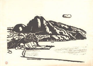 Southern seashore in Izu