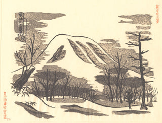 Mt. Nantai snowscape