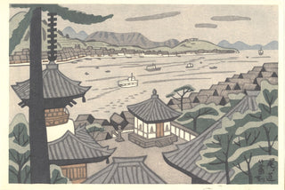 Onomichi (Hiroshima)