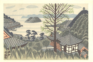 Hirado