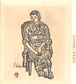 Žena oblečená v yukata