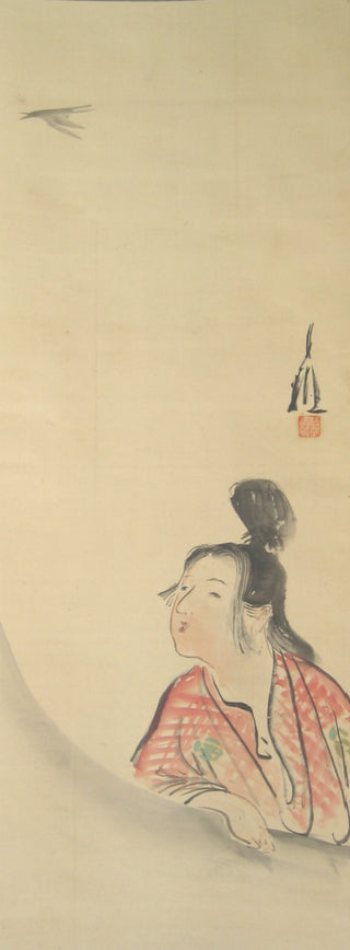 Girl with cuckoo