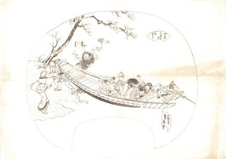 conception pour un imprimé en éventail