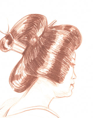 Geiko Kyoto 2007