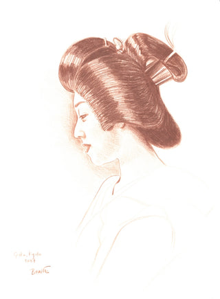 Maiko, Kioto 2007