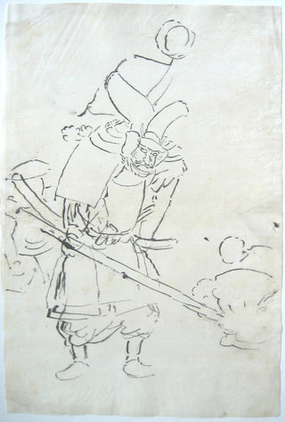 Samouraï tenant une lance