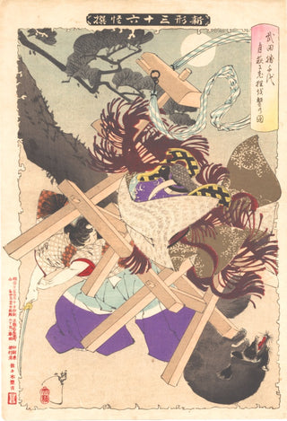 Takeda Katsichiyo tuant un vieux blaireau