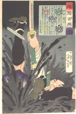 Takeda Katsichiyo tuant un vieux blaireau