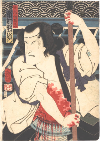 Ichimura Uzaemon XII