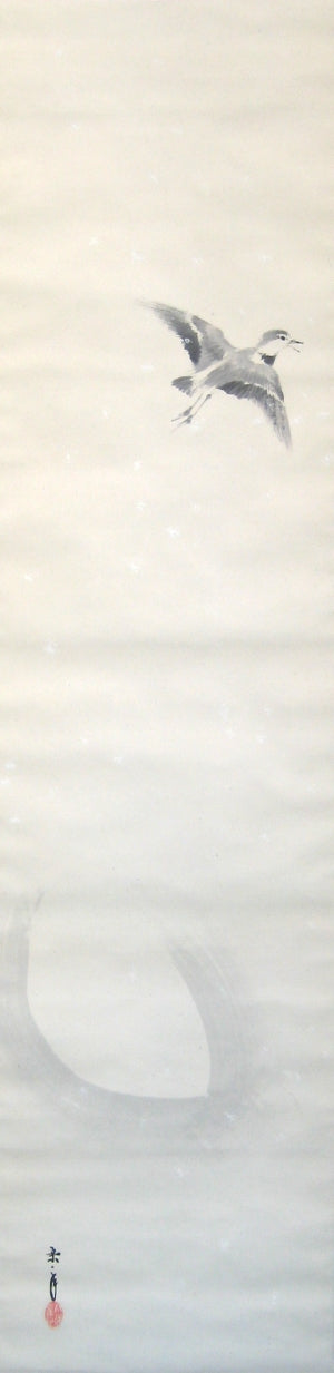 Plover, moon and snowflakes