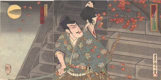 Ichikawa Danjurô IX en el papel de Endô Moritô