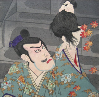 Ichikawa Danjurô IX en el papel de Endô Moritô