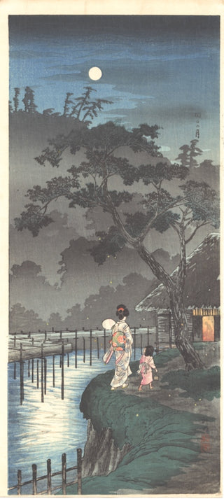 Moon At Sekiguchi