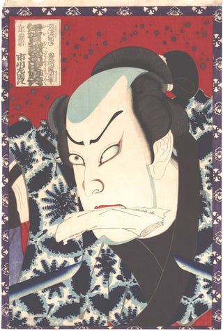 El actor Ichikawa Sadanji I como Wada no Shimobe Busuke en la obra de teatro venganza en Itagoe