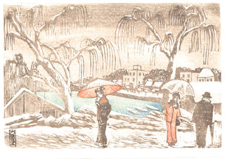Snowscape