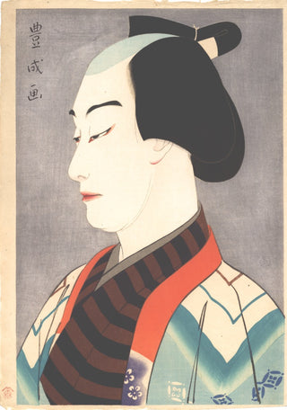 Ganjiro dans le rôle de Hanshichi