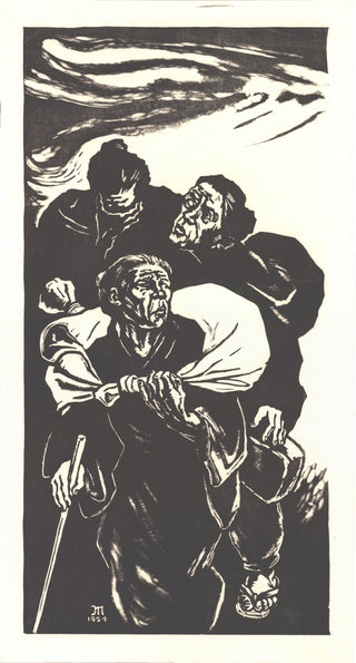 Blind women