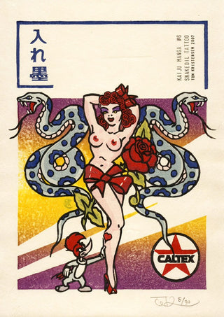 Snakeoil tattoo
