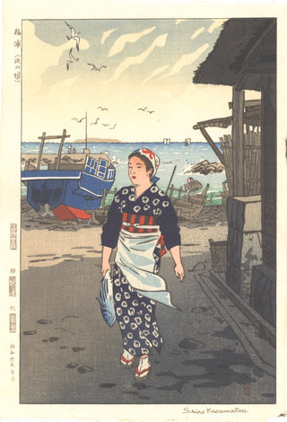 Dziewczyna na brzegu, Fukuura