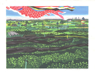 Tea plantation of Nishio Town