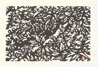 Branch With leaves