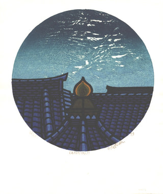 Kenninji-tempel