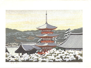 Neujahr im Kiyomizu-Tempel