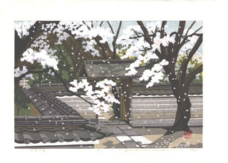 Frühling in West-Kyoto