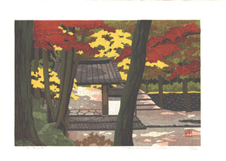 Kozan-ji Temple
