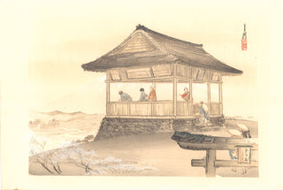Fuji viewing