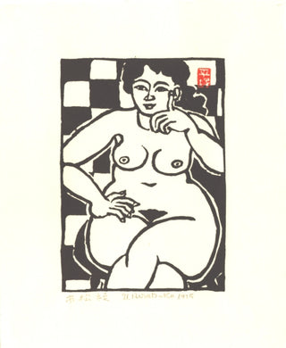 Desnuda sentada