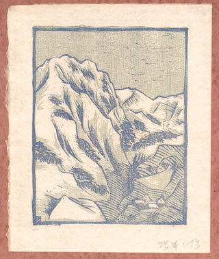Landscape