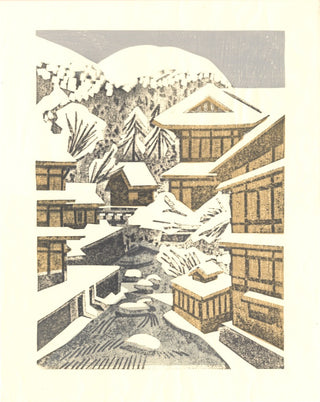 Higashiyama Onsen