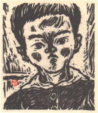 Boy