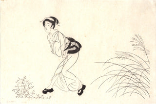 Osen Running in the pampa grass