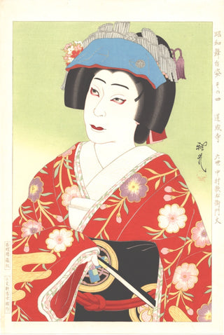 The actor Nakamura Utaemon VI playing the role of the shirabyôshi Hanako in the famous dance Musume Dôjôji