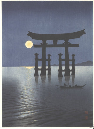 Shrine Gate at Miyajima