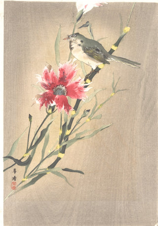 Oiseau et fleur rose