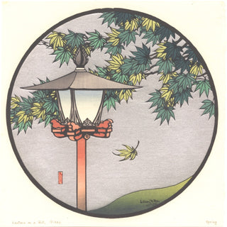 Lantern On a hill Nikko