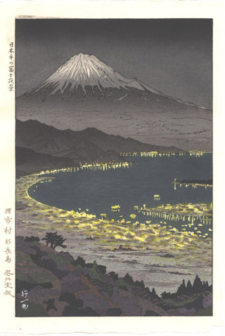 Hora Fuji v Nihondaiře