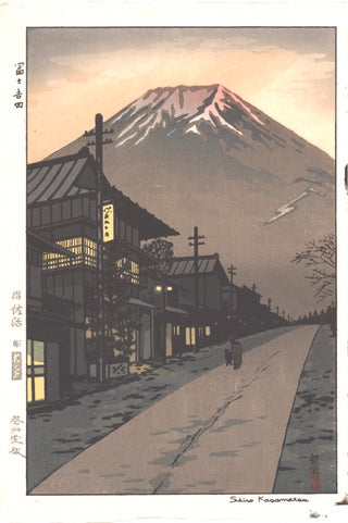 Fujiyoshida, Yamanishi