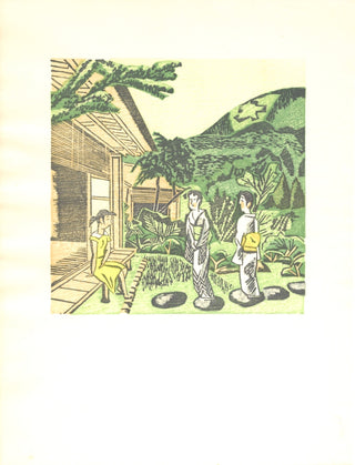 Koyuya en Hakone