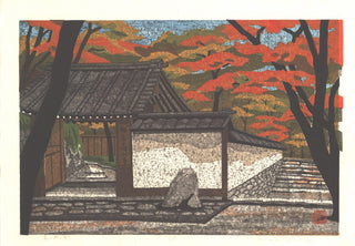 Herbst in Kozandera