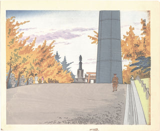 Yasukuni Jinsha Shrine