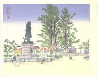 Statue of Saigo Takamori in Ueno Park