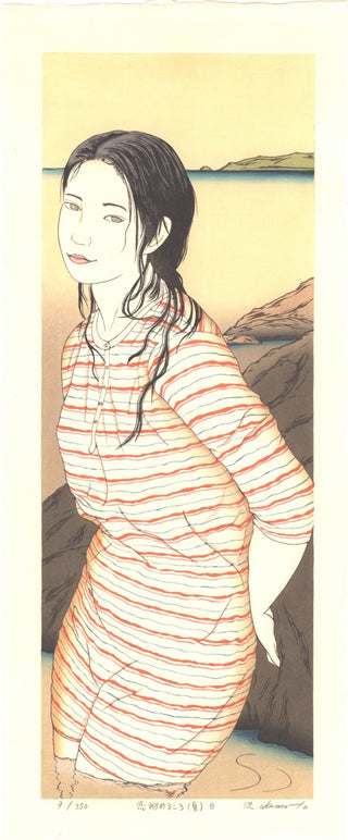 Premier amour n° 8-B