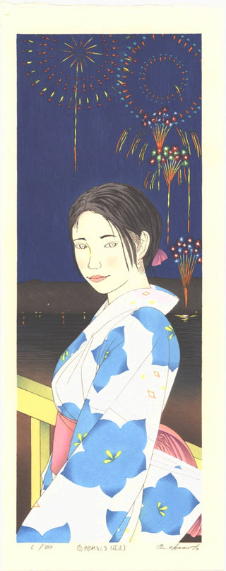 First Love No.30
