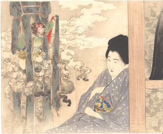 Story of an owl
