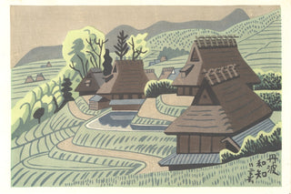 Campos de Tamba