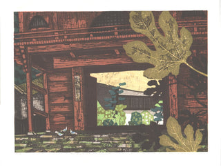 Poort van de Myoshinji-tempel